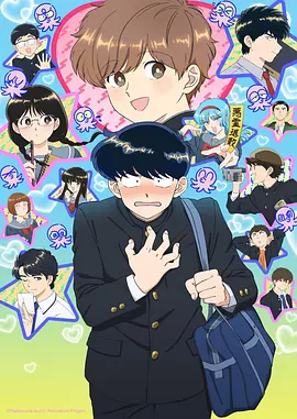 鸦